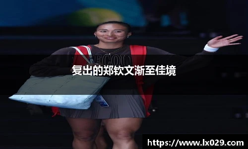 完美体育