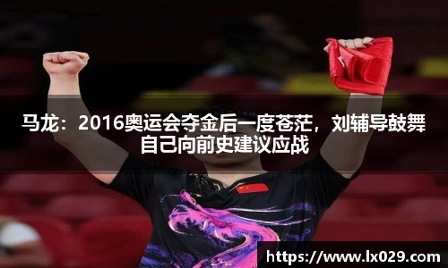 完美体育365
